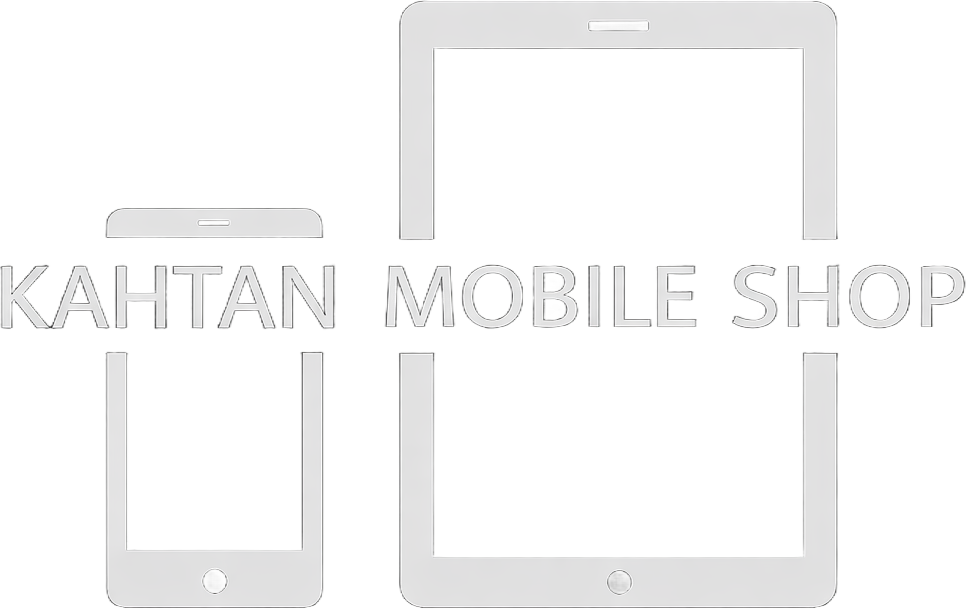 Logo Kahtan Mobile Shop München Transparentes Design